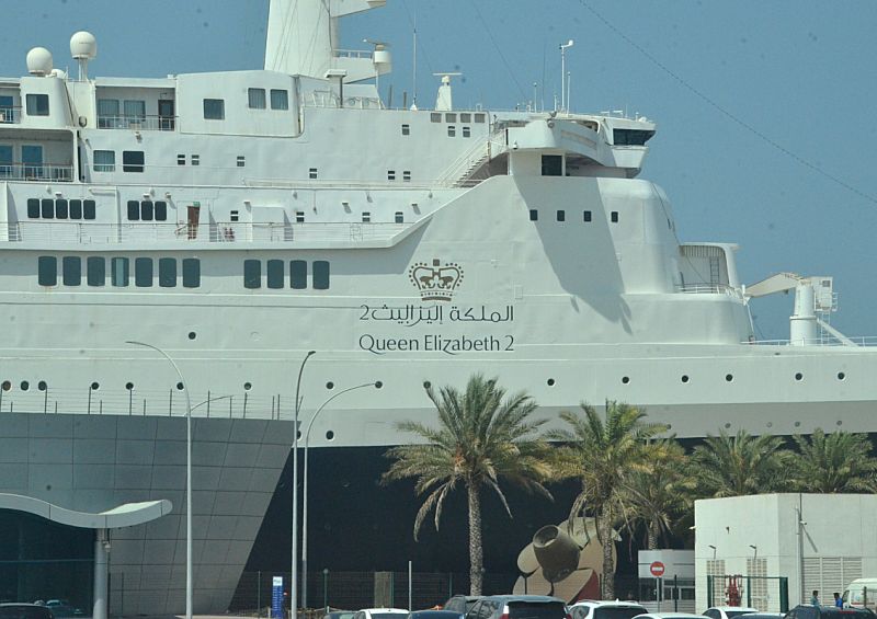 Queen Elizabeth II in Dubai