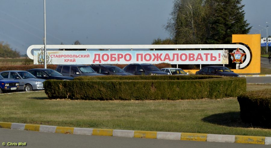 dobro poshalowat- Herzlich willkommen - Stavropol Airport